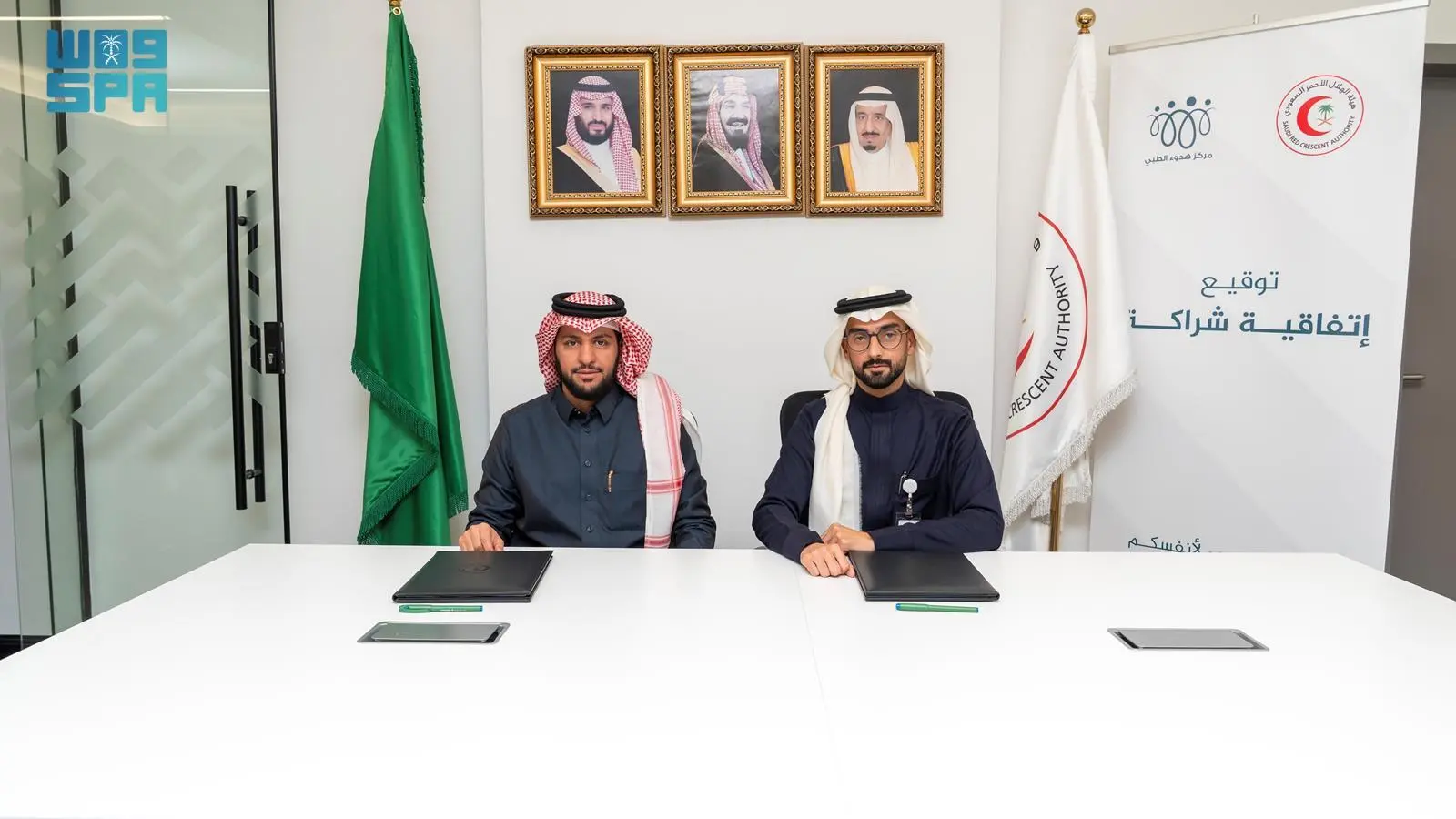 الهلال الأحمر بالرياض يبرم اتفاقية لتنفيذ برامج متخصصة في التوعية النفسية 