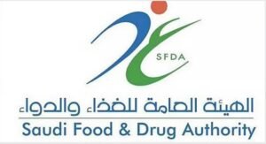 لضمان سلامة ضيوف الرحمن.. “الغذاء والدواء” تعلن اشتراطات صارمة لاستيراد الوجبات الجاهزة لموسم الحج