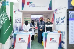 جمعية “كبدك” تشارك في مهرجان الزيتون الدولي عبر مبادرة “ابتسامة العافية”