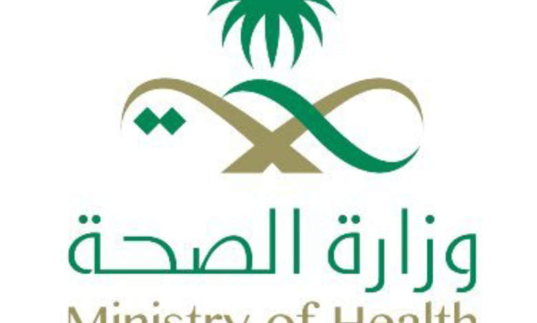 مستقبل الطب بلا مشارط: الرياض تحتضن “عولمة” الأشعة التداخلية 