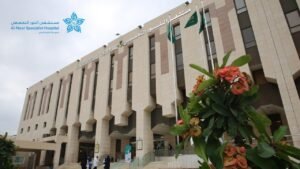 مستشفى النور التخصصي بمكة المكرمة يسجّل 50 ألف موعد افتراضي خلال 2025