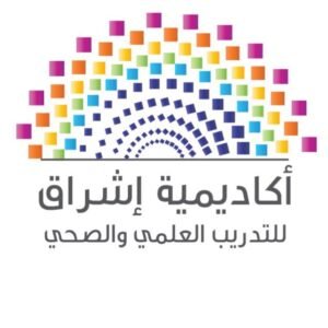 أكاديمية إشراق تطلق قناتها المعرفية عبر “واتساب” لتعزيز الوعي بالصحة النفسية