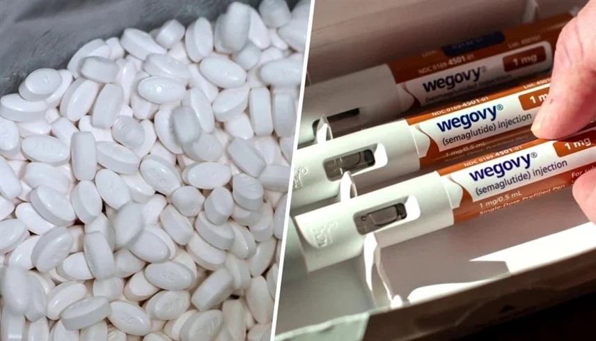 “ويغوفي”.. رشاقة بلا وخز 