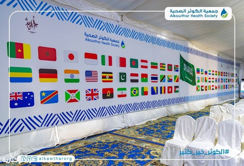 برنامج صحي يخدم أكثر من 3200 طالب دولي ضمن “أجاويد 4” 