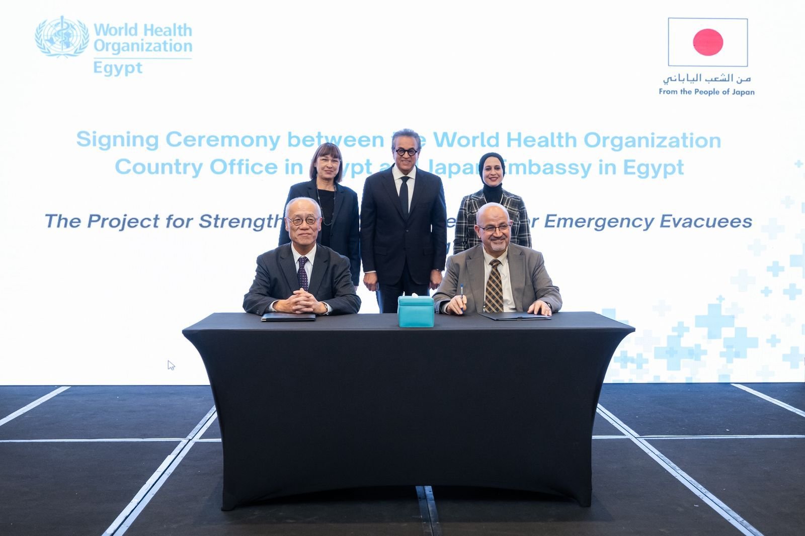اتفاقية بين الصحة العالمية واليابان لدعم المرضى الفلسطنيين في مصر 