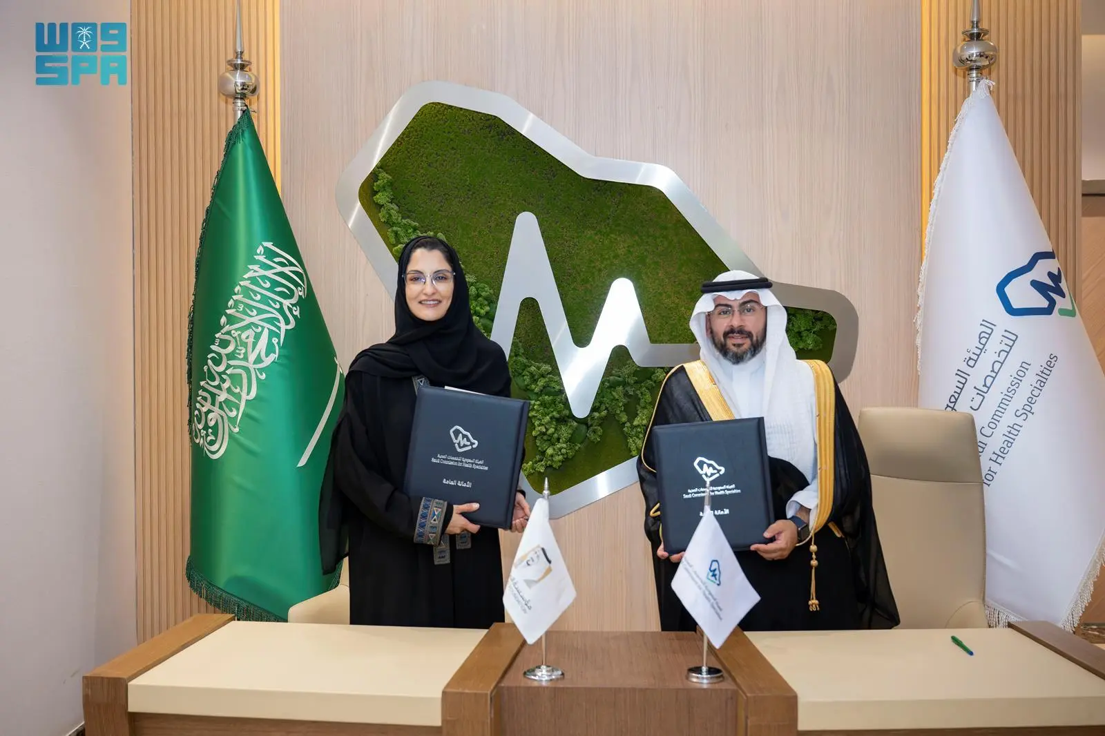 “هيئة التخصصات” ومؤسسة الملك خالد يوقعان اتفاقية تعاون للحماية ضد العنف 