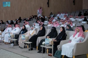 “التخصصات الصحية” تحتفي بتخريج 73 متدربًا من برامج تطوير القادة