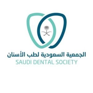الرياض تنظم المؤتمر الدولي الـ37 لطب الأسنان غداً