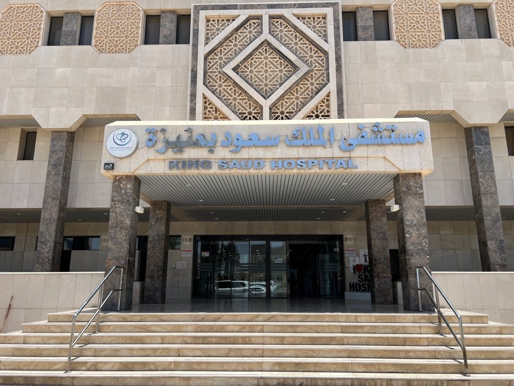 7 آلاف تدخّل جراحي خلال 2025 في مستشفى الملك سعود بعنيزة 
