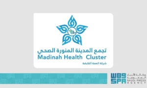“التخصصات الصحية” تعتمد برامج رعاية طبّ الأسرة في 5 منشآت طبية بالمدينة المنورة