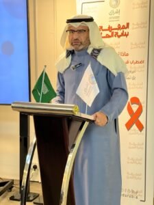 تدشين منصة إشراق1