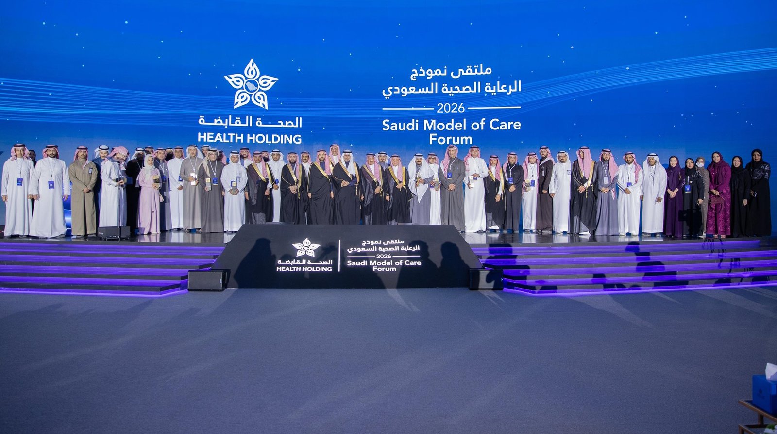 وزير الصحة يكرم الفائزين بجوائز نموذج الرعاية السعودي 2026 