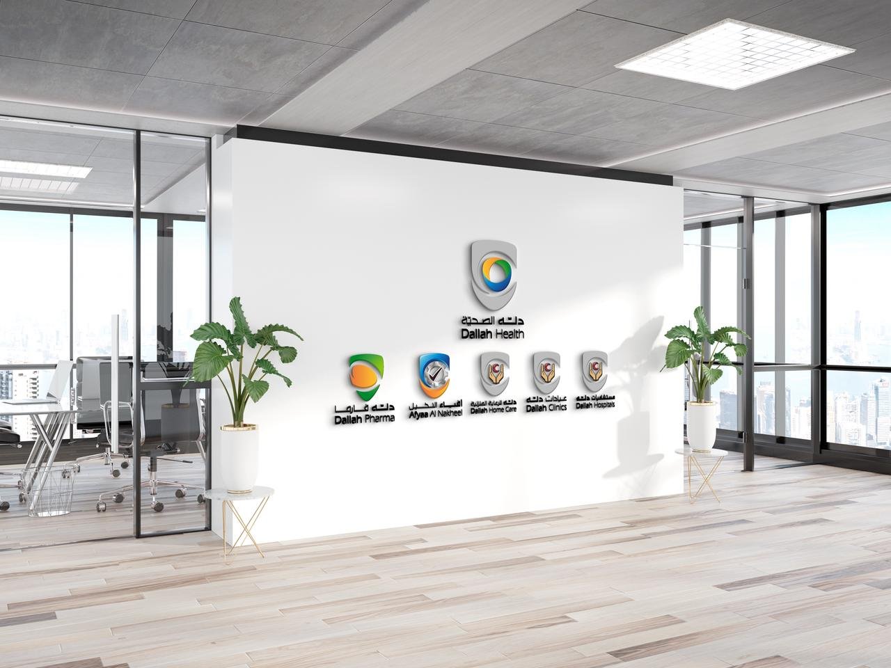 مستشفيات وعيادات دله.. ودله للرعاية المنزلية تعلن أوقات العمل خلال شهر رمضان 