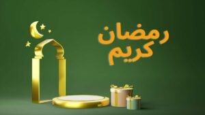 رمضان 2026 الأقصر ساعاتٍ والألطف طقساً منذ سنوات