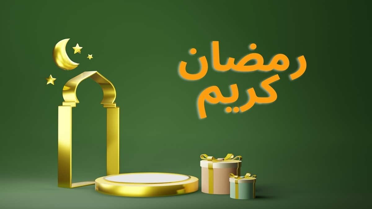 رمضان 2026 الأقصر ساعاتٍ والألطف طقساً منذ سنوات 