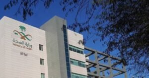 وزارة الصحة تستدعي طبيباً خالف الأنظمة وتؤكد سلامة أدوية “الستاتين”