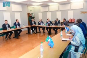 وزير الصناعة2